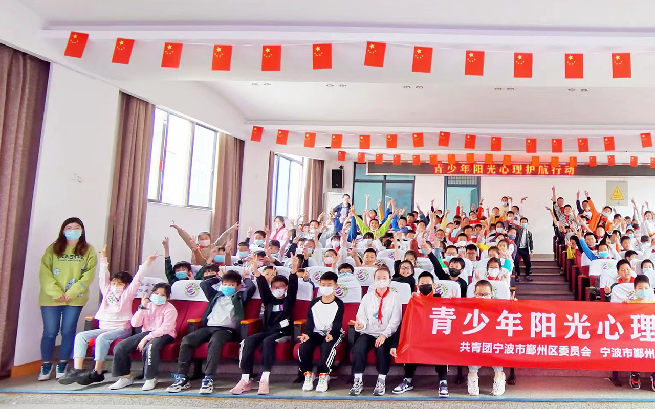 奉新青少年阳光护航